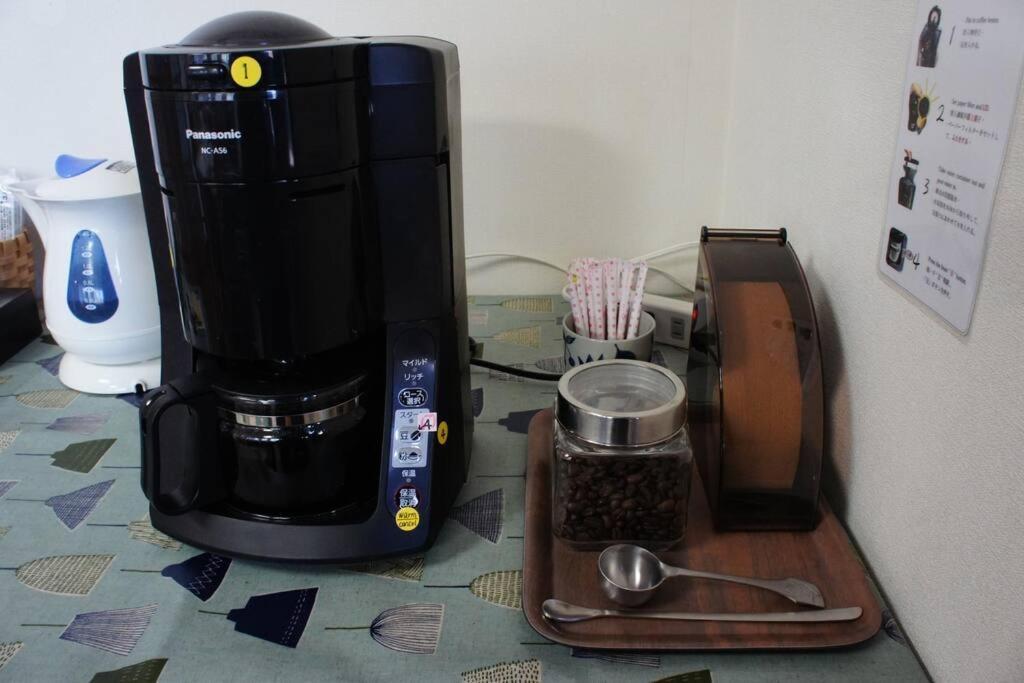 Holiday home Ek House Shushinso 箱根修身荘 *