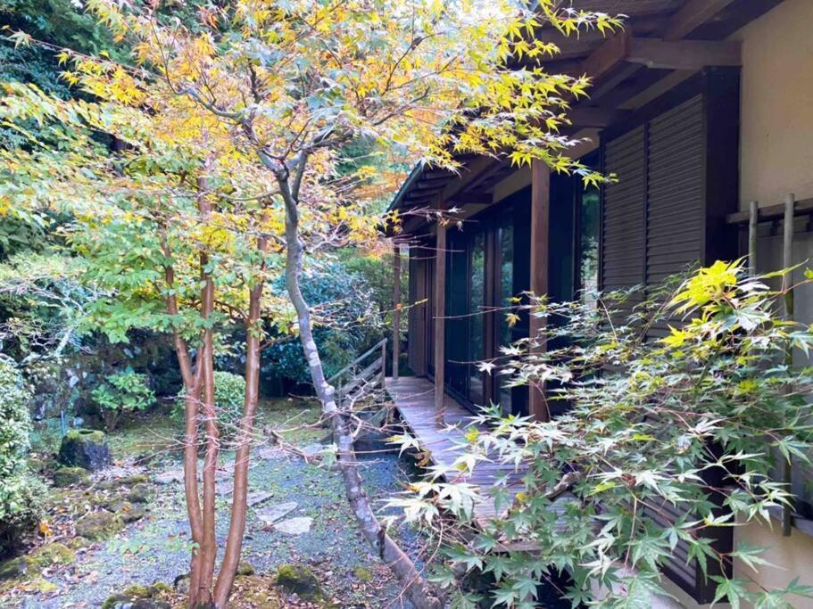 Ek House Shushinso 箱根修身荘