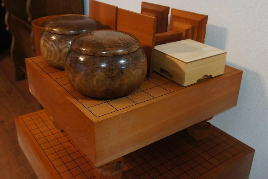 Ek House Shushinso 箱根修身荘 Holiday home *