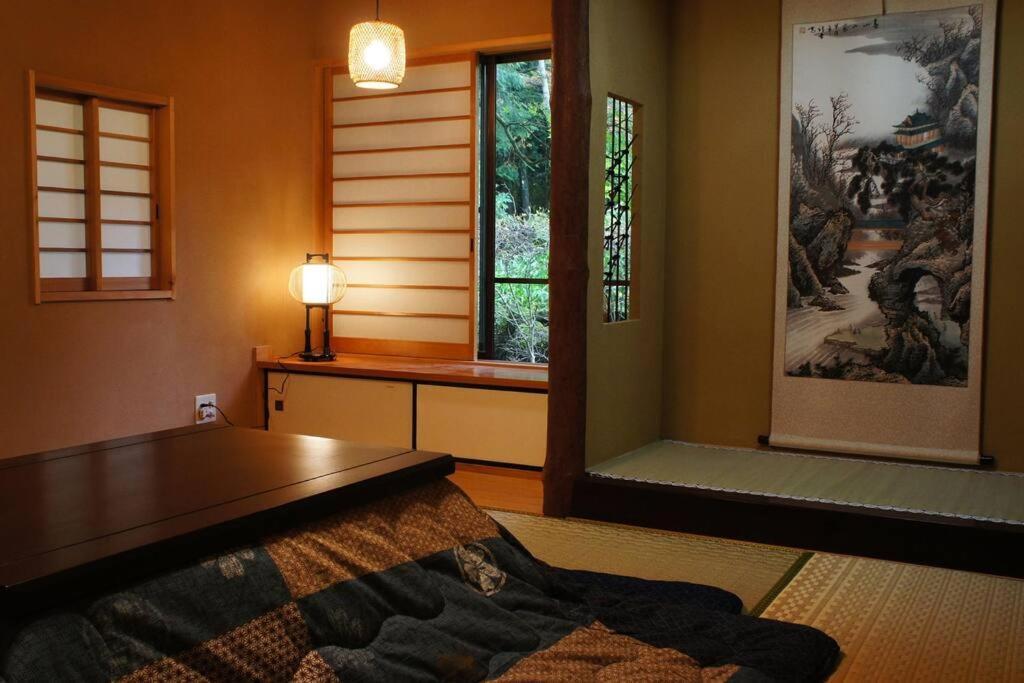 Ek House Shushinso 箱根修身荘 Holiday home Hakone