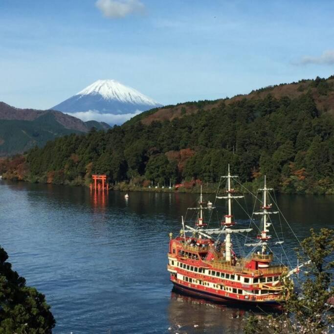 Ek House Shushinso 箱根修身荘 * Hakone