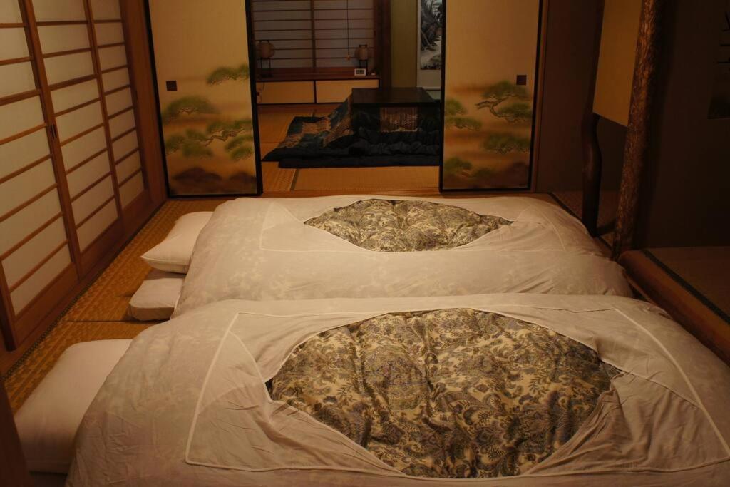 Holiday home Ek House Shushinso 箱根修身荘